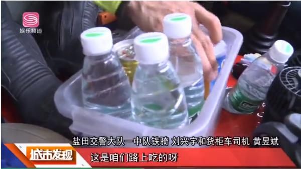  互换|货车司机和交警天生是“冤家”？互换身份后他们的想法变了