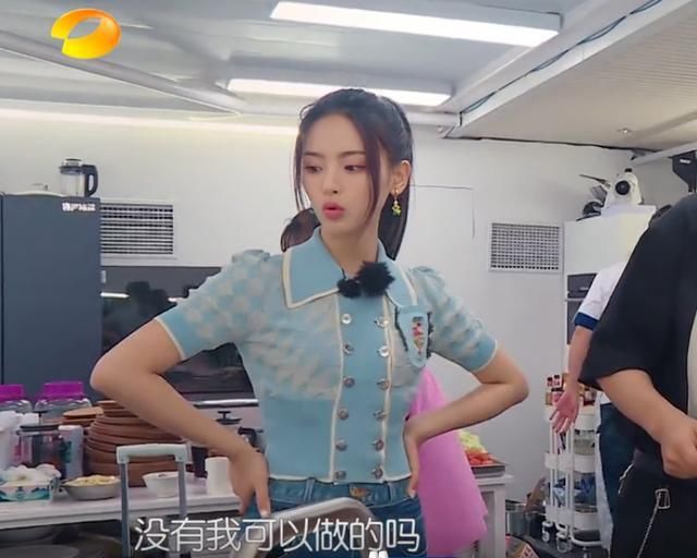  为啥|杨超越为啥这么红？黄晓明担心餐厅业绩时，杨超越的这句话引热议