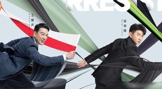  期待|10位实力明星加盟《元气满满的哥哥》定档，期待偶像的表现