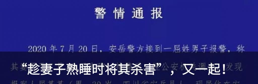  受贿|受贿195万元！公安局长成为赌场保护伞