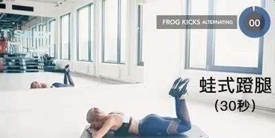 动作|翘臀与美腿最配,居家臀腿7动作,协调臀腿发展,练出翘臀美腿