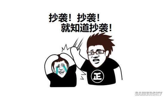  地球|全地球手机长一个样 聊聊手机圈抄袭的那点事