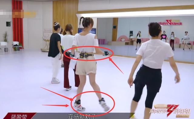  沙袋|蓝盈莹是否真努力，当镜头扫过，手脚上的沙袋说明一切