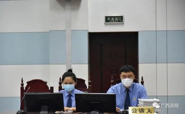 巴马建工混|8千万非法集资骗局，43亿传销大案……这些“坑”你千万不要踩！