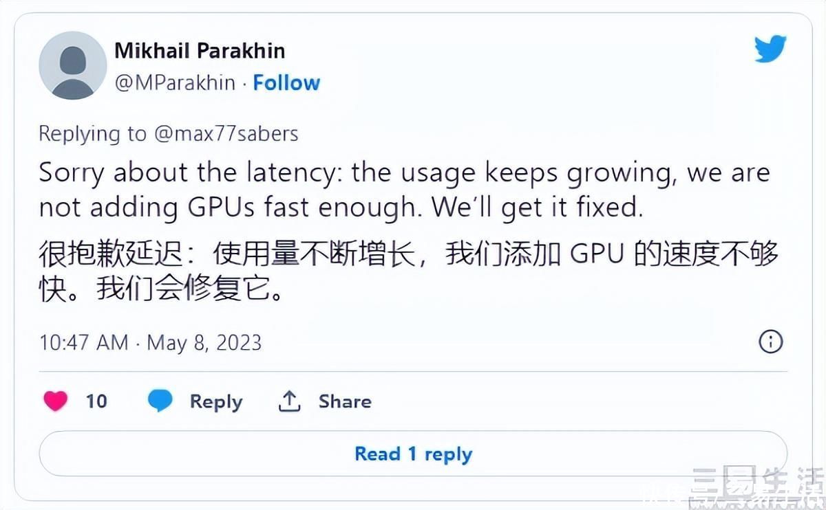AI算力荒已影响到大厂，那么会影响大家买显卡吗？
