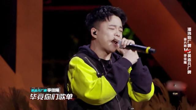  选手|GALI现场Diss《新说唱》，李佳隆怒怼键盘侠，有个性的音乐更吃香