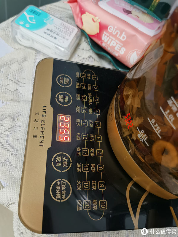 养生壶温度突然到不了100度了(天气突然转冷养生壶又发挥了大作用)