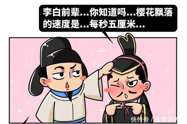  日本|日本的所谓国粹，都是我们老祖宗玩剩下的！