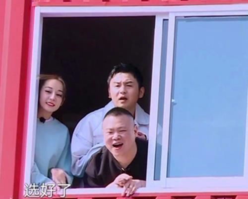  跑男|从杨超越到虞书欣，《极限挑战》越来越流量了，这样真的好吗?