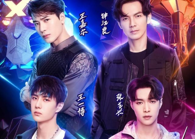  差距|《街舞3》导师身高引热议，钟汉良站中间，4人差距是认真的吗？