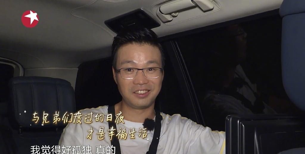  收视率|周末综艺大洗牌！《天天向上》收视率跌到0.38%《极限挑战》2.57%