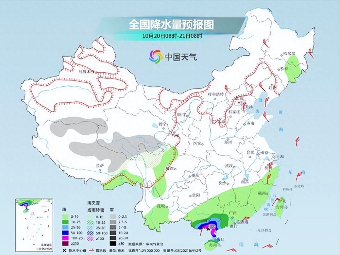 19日起三天華南部分地區暴雨連連，中東部氣溫將大面積創新低