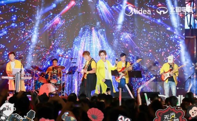  永夜极光乐|30岁中年男人“一事无成”，还配玩音乐吗？