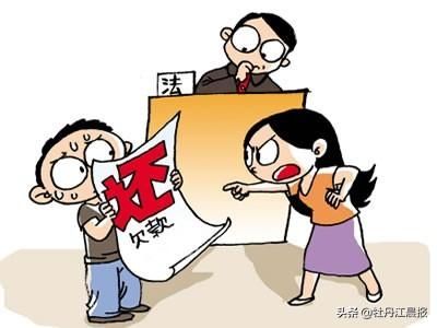 执行|上百万欠两年多 一个月执行到位