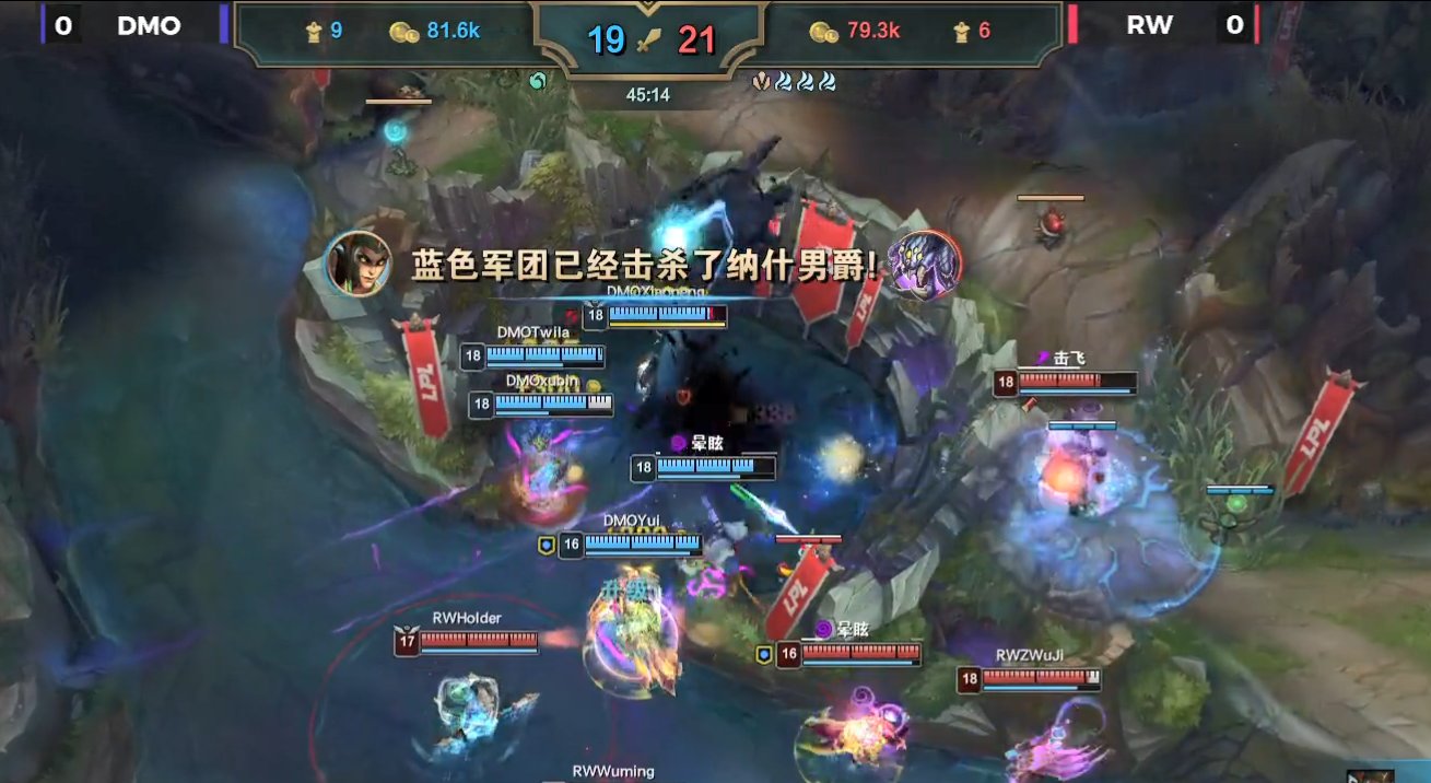  RW|峰回路转！RW张无忌：霞漫天飞羽四杀救主