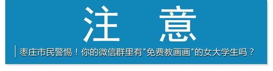 纷纷|小案不小办，被盗电动车物归原主，车主纷纷点赞