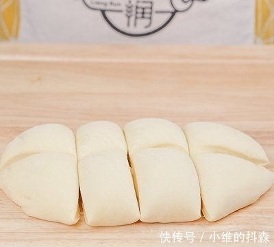 面团|日式网红樱桃红豆包