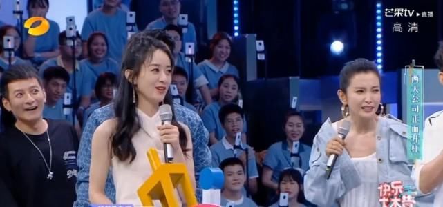  冯绍峰|杜华当众提冯绍峰前女友名字，赵丽颖只说了两个字！秒登热搜第三