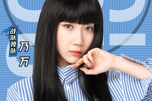  阵容|《这就是灌篮3》官宣嘉宾阵容，《青2》选手齐聚，婧创合体