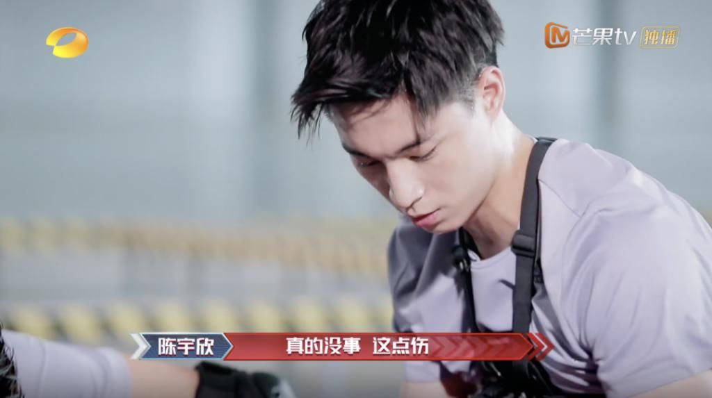 满屏|满屏都是行走的荷尔蒙，这群热血少年我太可了