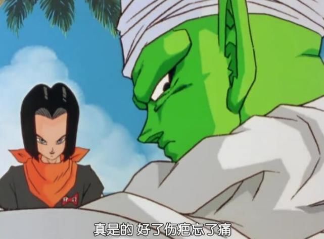  浅谈|浅谈《龙珠》中比克存在的意义，他不应该被淘汰掉吗？