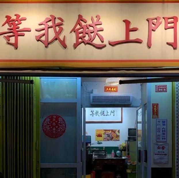  背景图|朋友圈背景图 | 行至春深