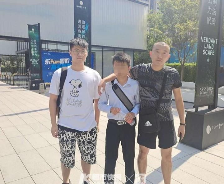 出差|出差无聊,小伙深夜裸聊后被敲诈20多万