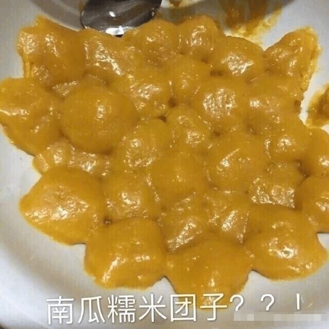 体验|妈妈做菜难吃是什么体验？网友：哈哈哈哈哈哈哈笑出声