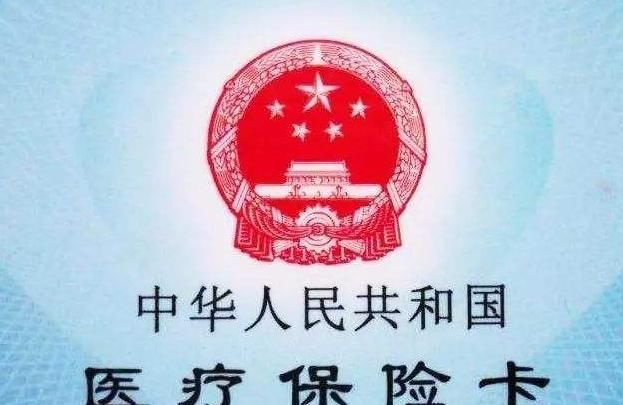  激活银行|农村人的社会保障卡，在家也能激活了，不用再往银行跑来跑去！