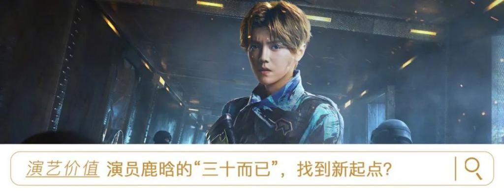  经纪|选秀迭代加速，十一间传媒入局偶像经纪的底气何在？｜专访张进