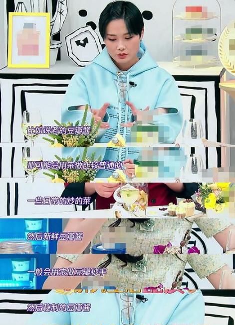  摆放|李宇春被称宝藏女神，只因她的冰箱食材摆放，引网友炸锅
