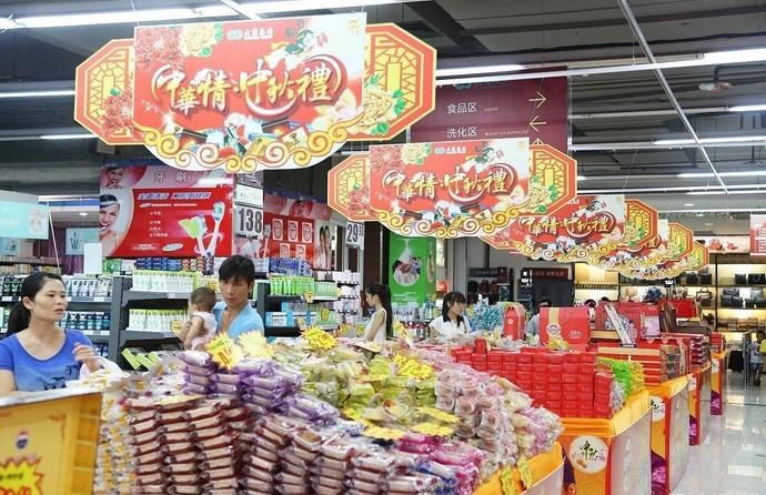超市|超市的月饼摆得琳琅满目,为何中秋后突然不见了,它们去哪了?