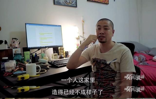 孩子|从三组丁克与非丁克的对话中，我看到了他们的三点不同