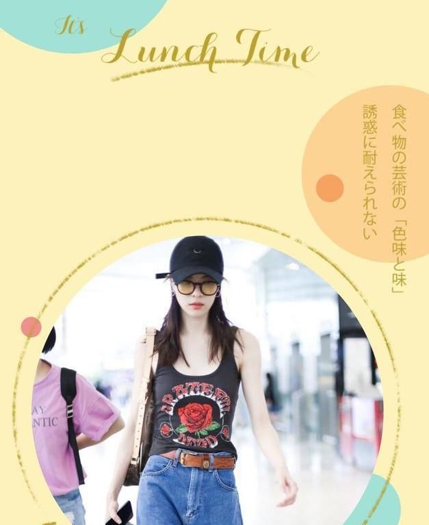  时髦|早秋穿什么？我用“阔腿裤”的显瘦搭配，开启秋天的时髦