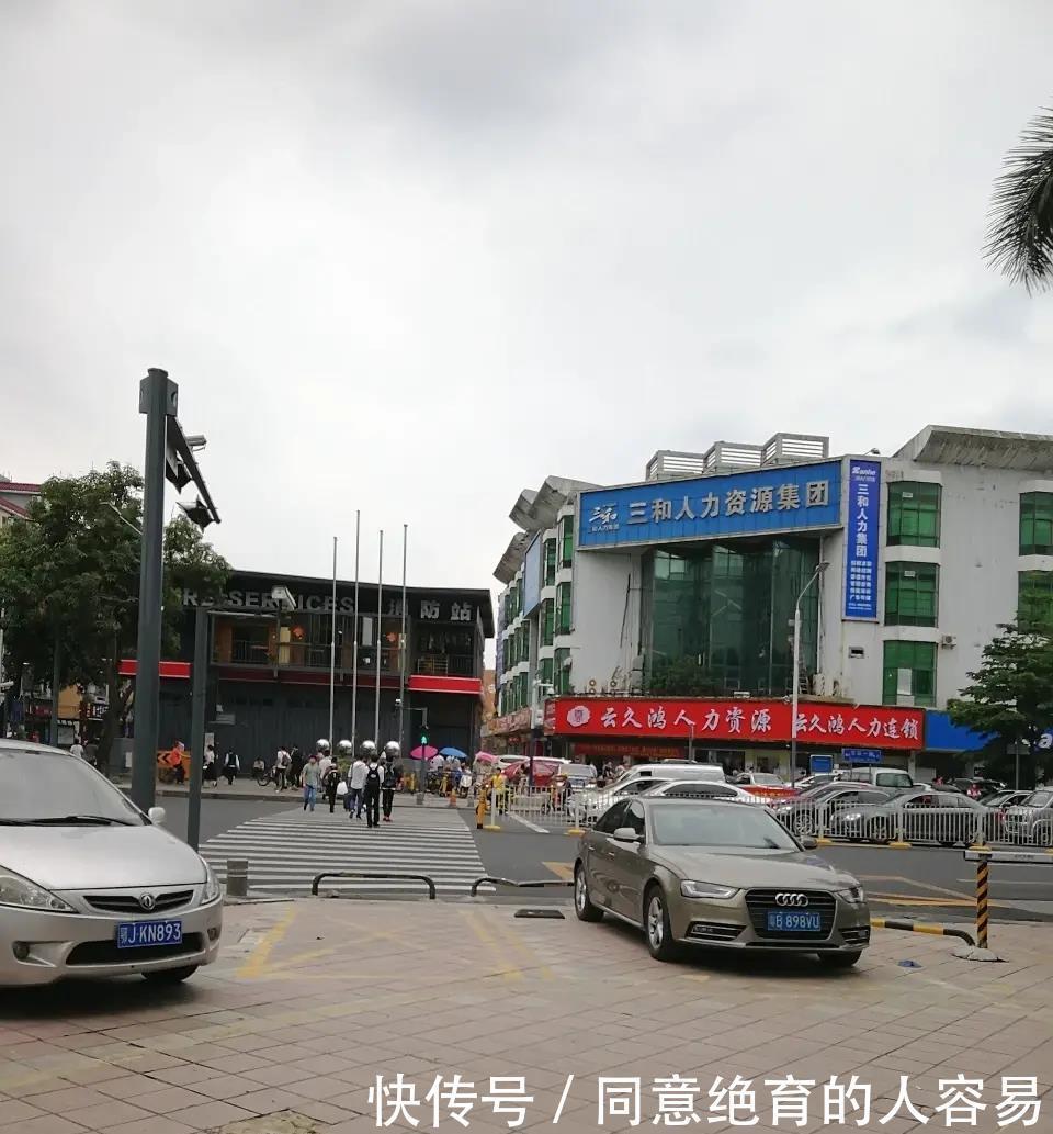 深圳龙华三和大神不戴口罩:我都穷到饿死