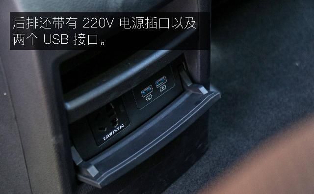  花样|花样少年的青春蜕变 静态体验2021款比亚迪唐DM