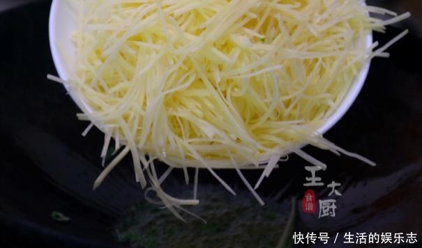 简单|土豆丝蒸蛋,你吃过吗,简单又营养,吃过一定会喜欢