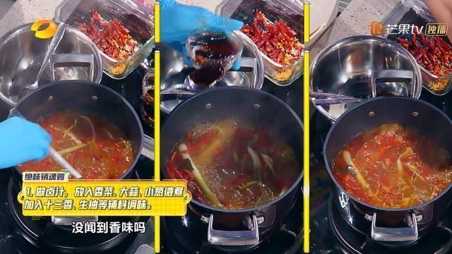  遇险|中餐厅路透：武汉录制遇险紧急弃船，赵丽颖腰伤复发，嘉宾有意思