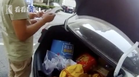  过期|“神秘客”超市专买过期商品 民警：这事不简单