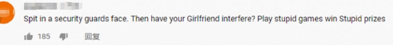  吐口|不戴口罩还对保安连吐口水三次！白人情侣直接被对方摁倒在地