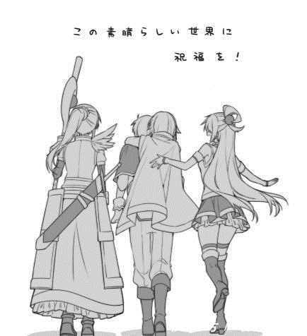 贼心不死|为美好的世界献上祝福迎来大结局, 和真开后宫的贼心不死