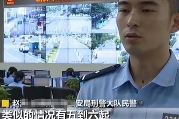  频繁|快递员频繁给自己寄快递，一单竟能挣2000块，被抓后：这个来钱快