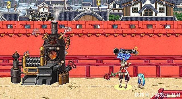 女儿|DNF死灵三觉特色“加强30”!这个技能太强势,堪称国服亲女儿