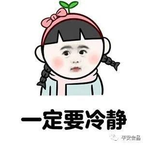  到包的主人|“我只是做了应该做的！”会昌一男子拾金不昧交派出所