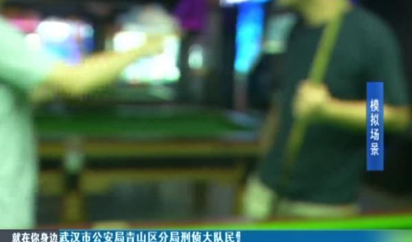  线索|一时恶念持刀杀人，男子踏上28年逃亡之路！民警一条线索锁定行踪