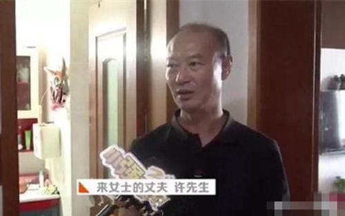  预兆|失踪女子丈夫“软饭硬吃”，家中一言九鼎仍不满，酿祸或早有预兆