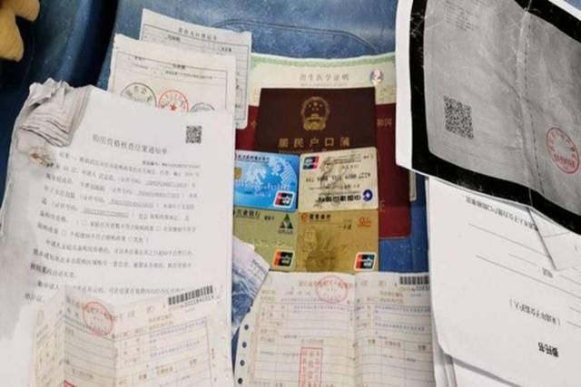 失物|下末班的公交司机站点等候45分钟 只为亲手归还乘客失物