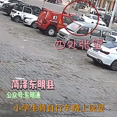  惊险|【实拍】东明街头发生惊险一幕！都看看！