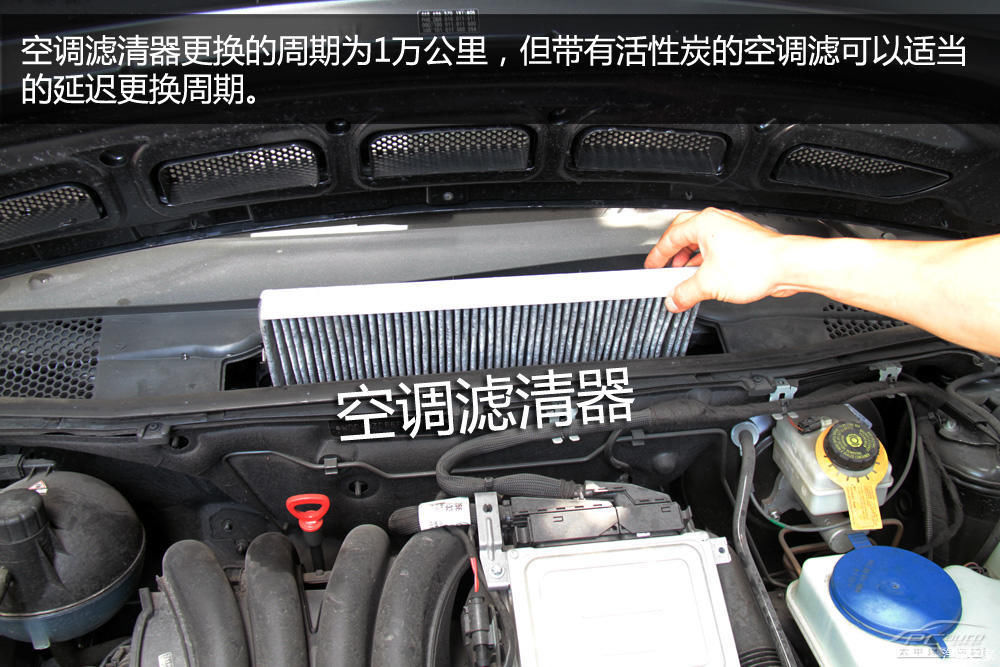 全系车型|小保养一次1584元 奔驰B级用车攻略！