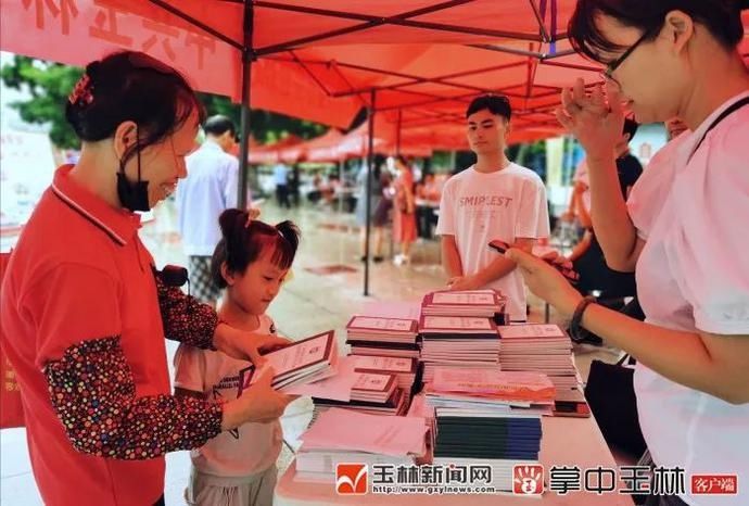 奋进|【全民国防教育日】奋进新时代 聚力强军梦